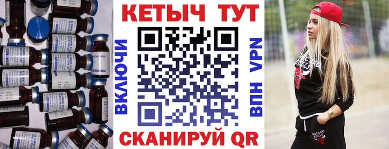 это официальный сайт  ОМГ ОМГ зеркало  Топки  Кетамин ketamine 