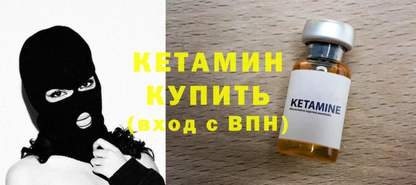 эйфоретик Балабаново