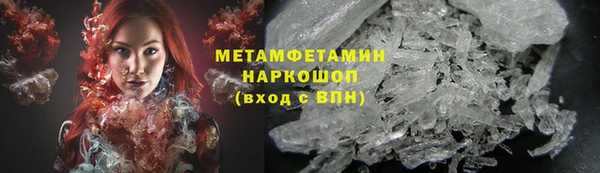 эйфоретик Балабаново