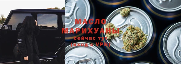 эйфоретик Балабаново