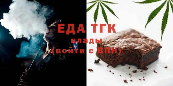 ECSTASY Баксан