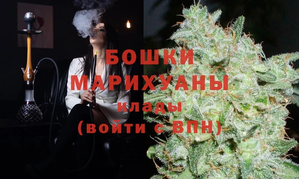 эйфоретик Балабаново