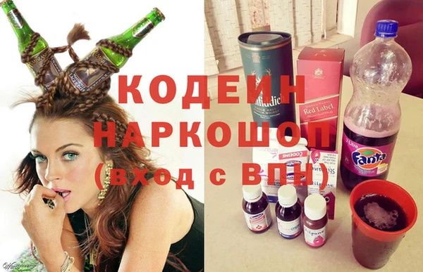 ECSTASY Баксан