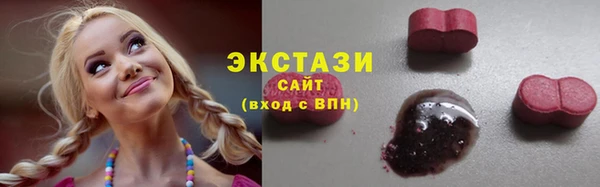 эйфоретик Балабаново