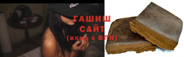 стаф Балахна