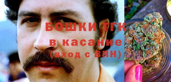 ECSTASY Баксан
