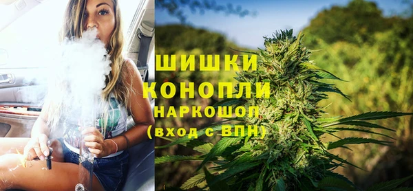 ECSTASY Баксан