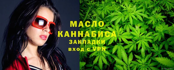 ECSTASY Баксан