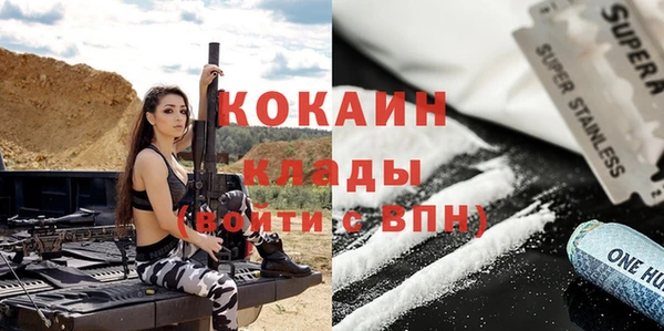 ECSTASY Баксан