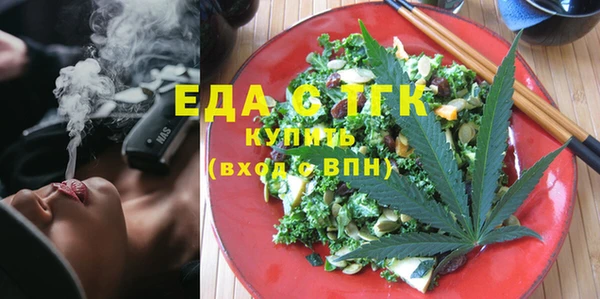 ECSTASY Баксан