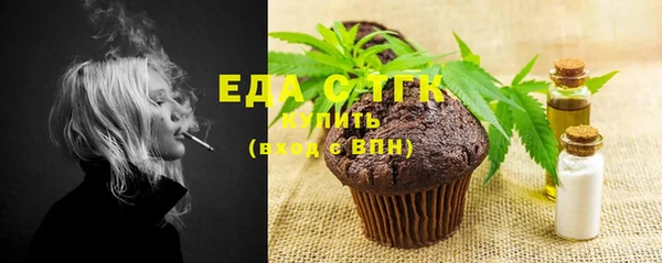 ECSTASY Баксан