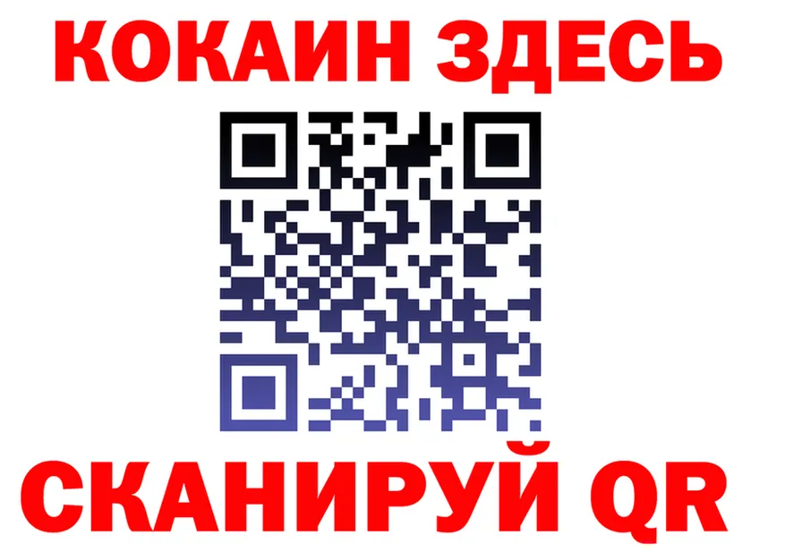 ГАШ Ice-O-Lator зеркало дарк нет kraken Топки