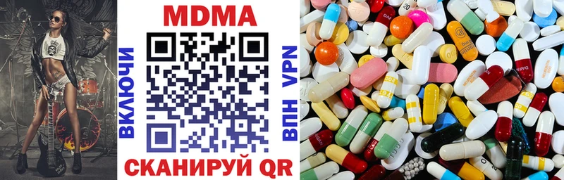 МДМА молли Топки