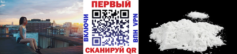 Первитин Декстрометамфетамин 99.9%  Топки 