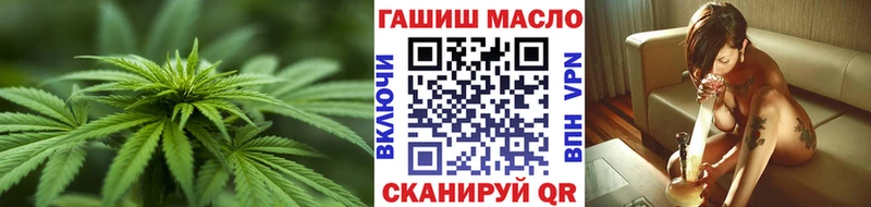 ТГК вейп  Топки 